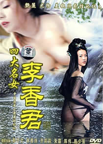 你是我的独家意外