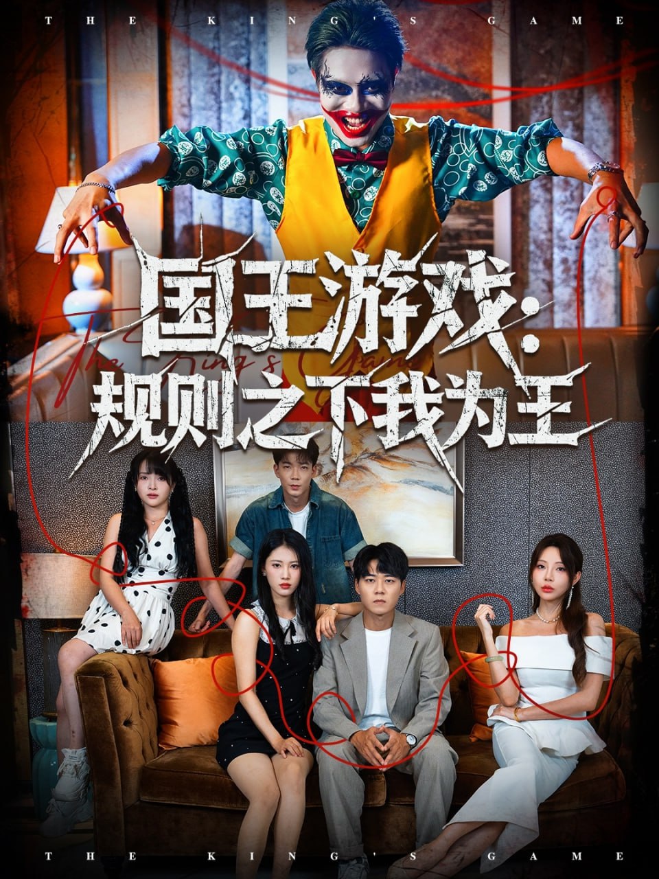 九阳武神动漫在线观看全集