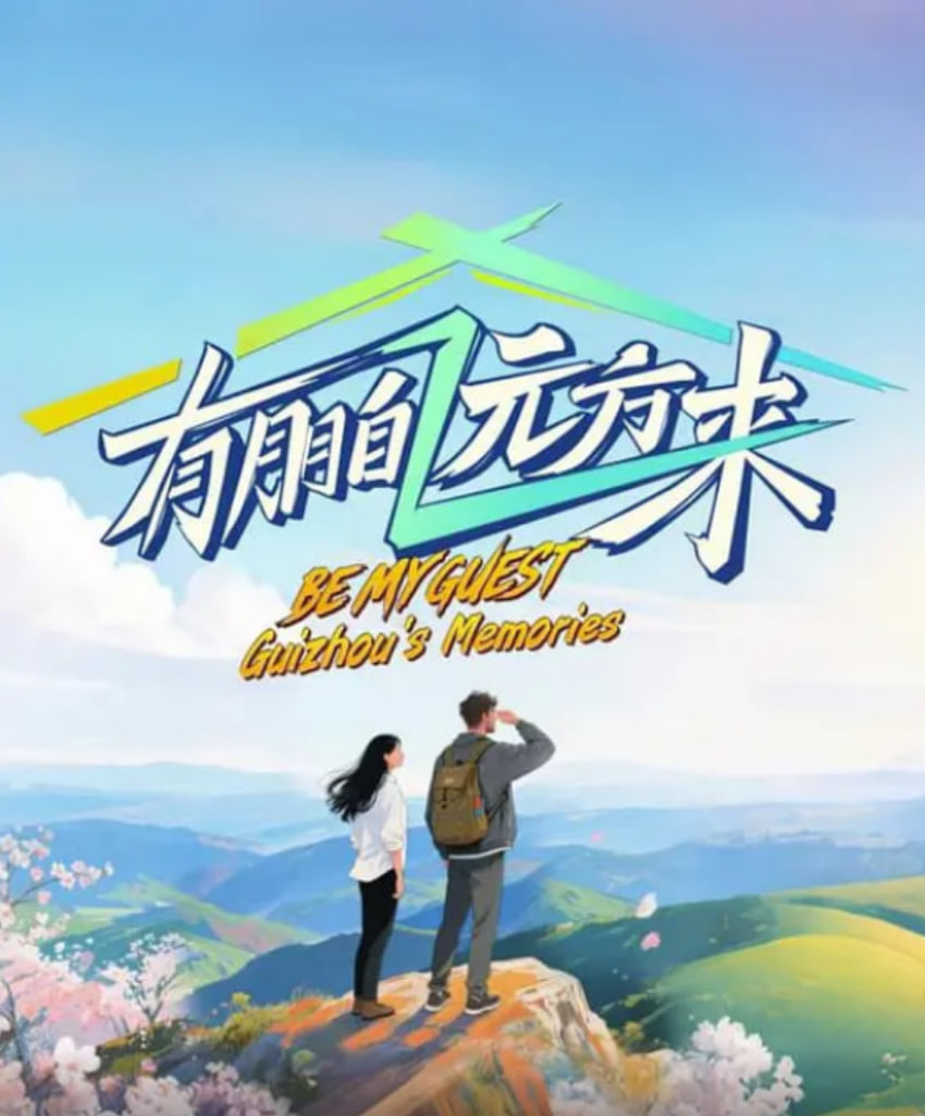 海贼王漫画全集