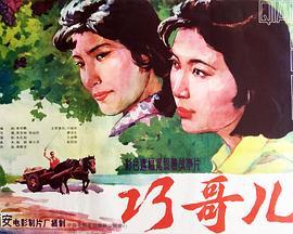 爱情与灵药在线观看免费完整版