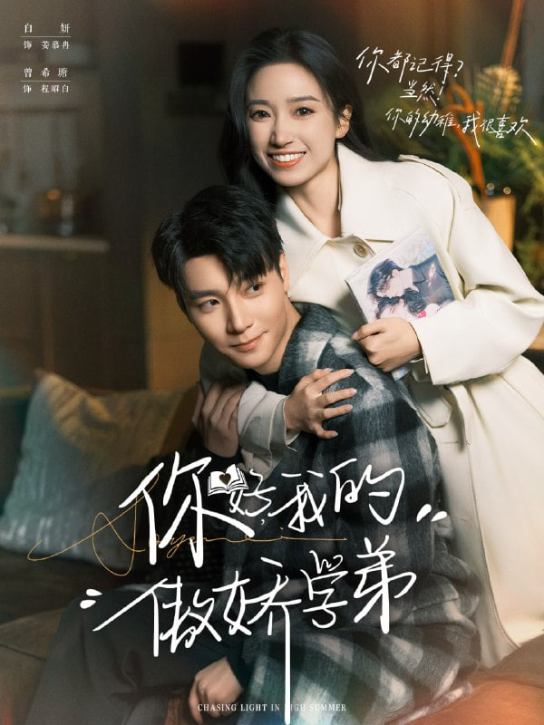 迈克杰克逊怎么死的