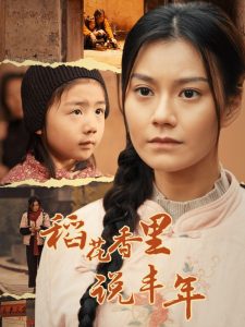 斗罗大陆2漫画免费