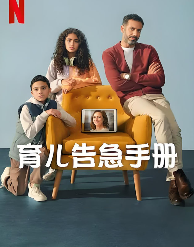 炽热吸引短剧在线观看