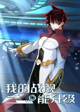 射雕英雄传83版