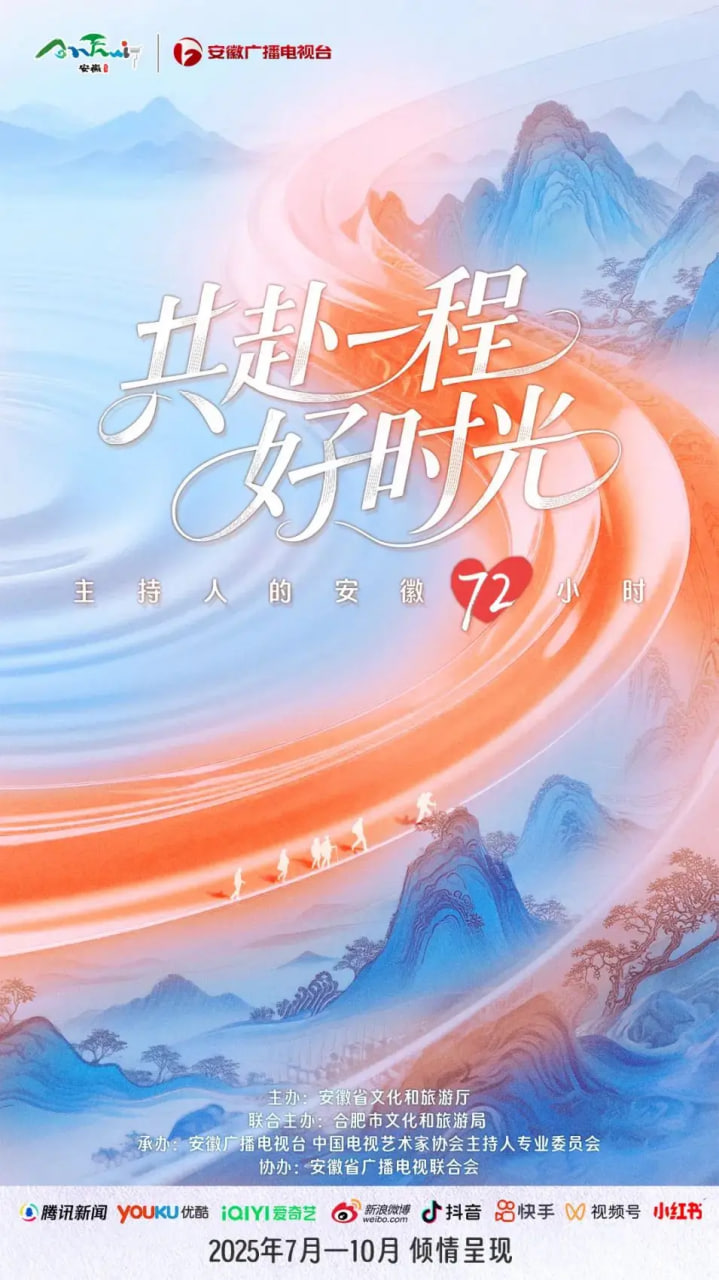 《医务室秘密》原版动漫