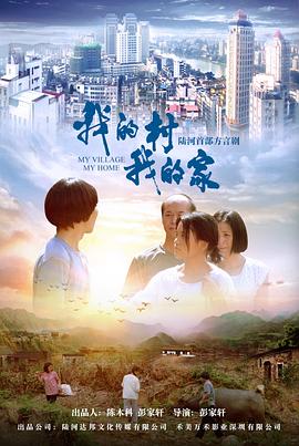 免费观看已满十八岁的电视剧大全