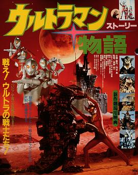 韩剧大叔和他的妹妹全集