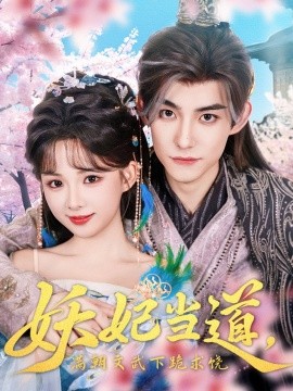 卜算子咏梅陆游