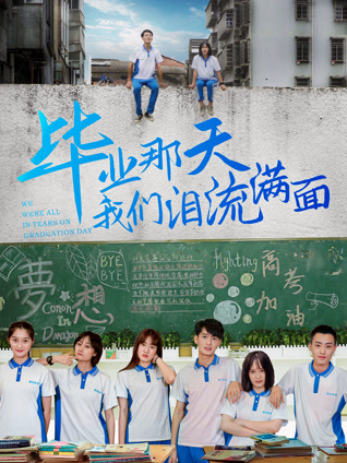 小马宝莉动画片全集