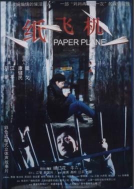 黑皮辣妹是我的兄弟第一季免费