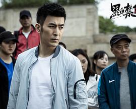 十二夜免费观看完整版