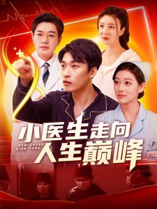 老年镖客视频播放大全