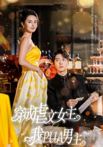 清纯妹妹在线观看免费版电视剧