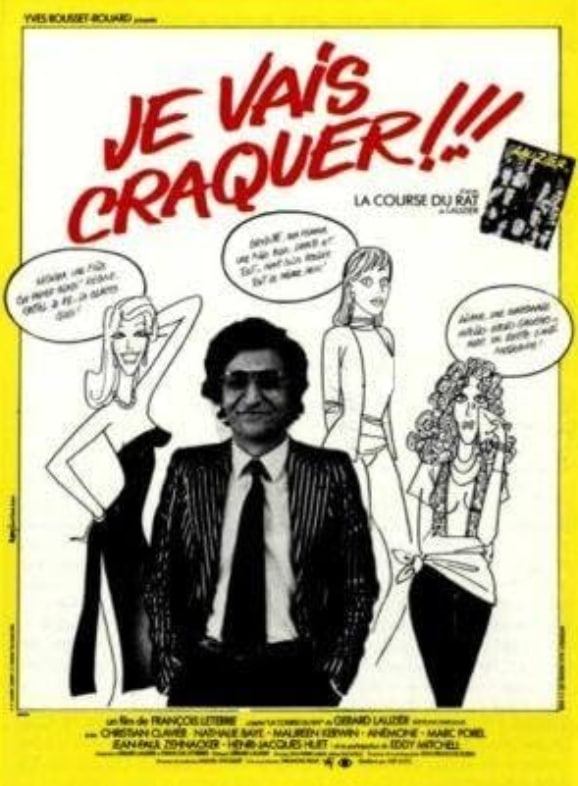 丰满的女人我喜欢搞笑诗句