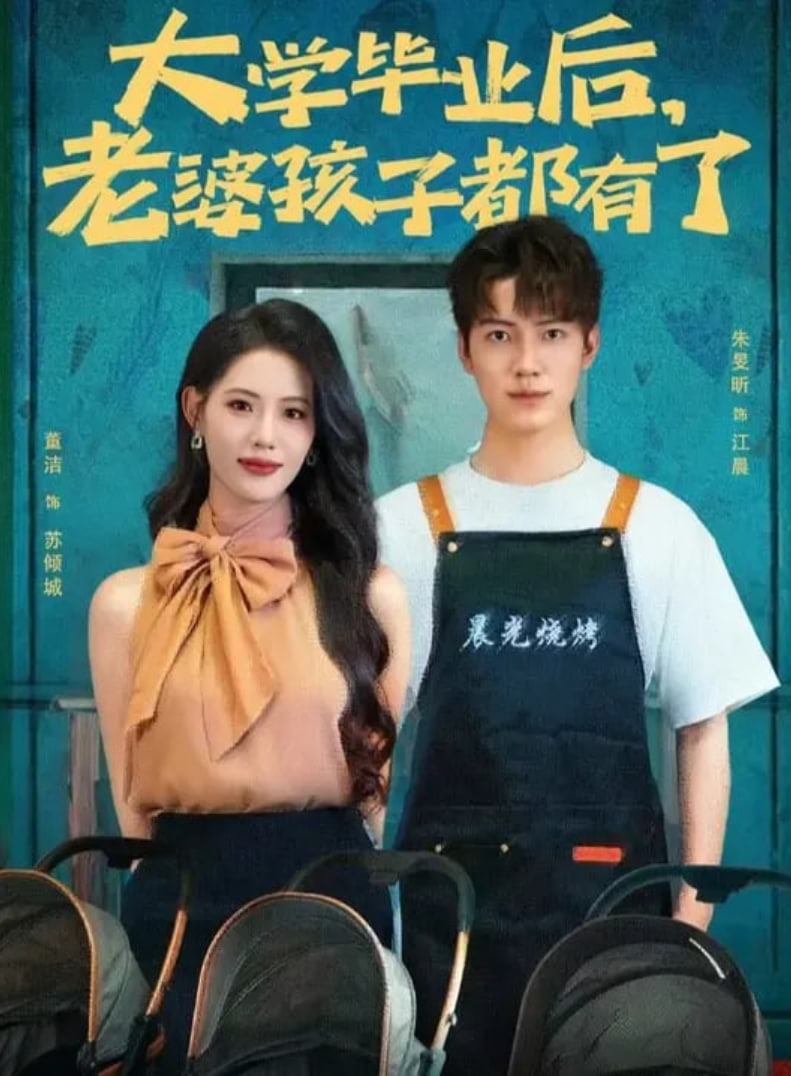 18岁的少女与狗高清电视剧免费提供