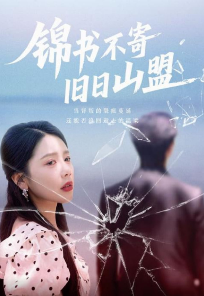 奔跑吧泰国篇免费观看