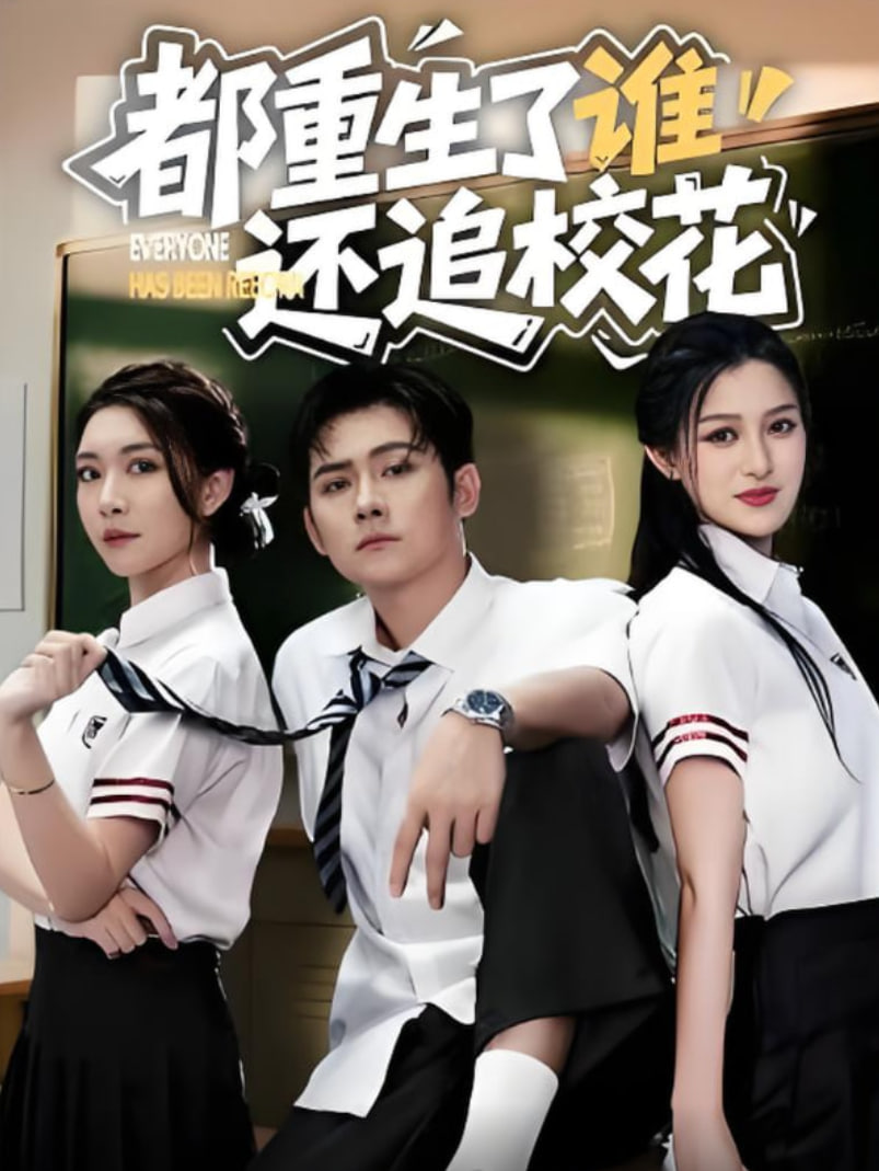 在异世界迷宫开后宫