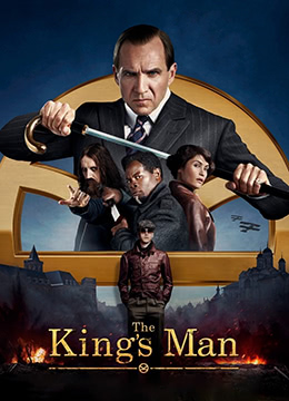 崛起从职场开始短剧免费观看