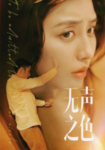 大闹天宫电影完整版