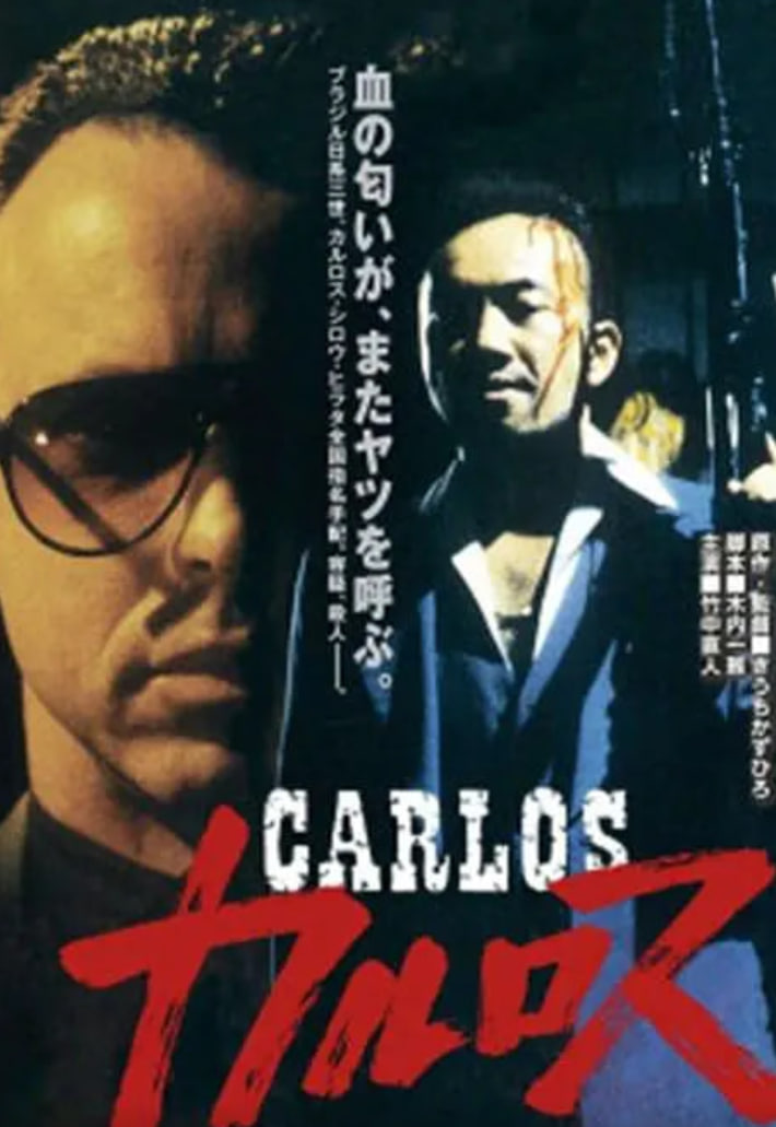 《生万物》电视剧剧情