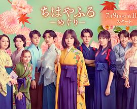 家和万事兴 电视剧