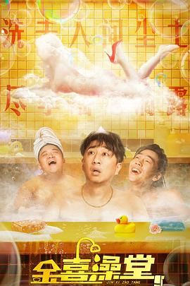 刑侦现场电视剧