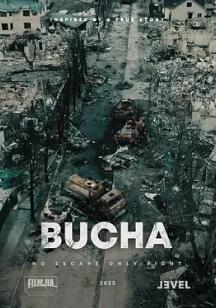 唐人街探案电视剧版