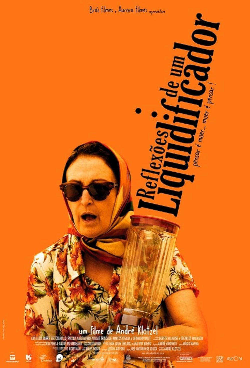 太平年免费观看完整版