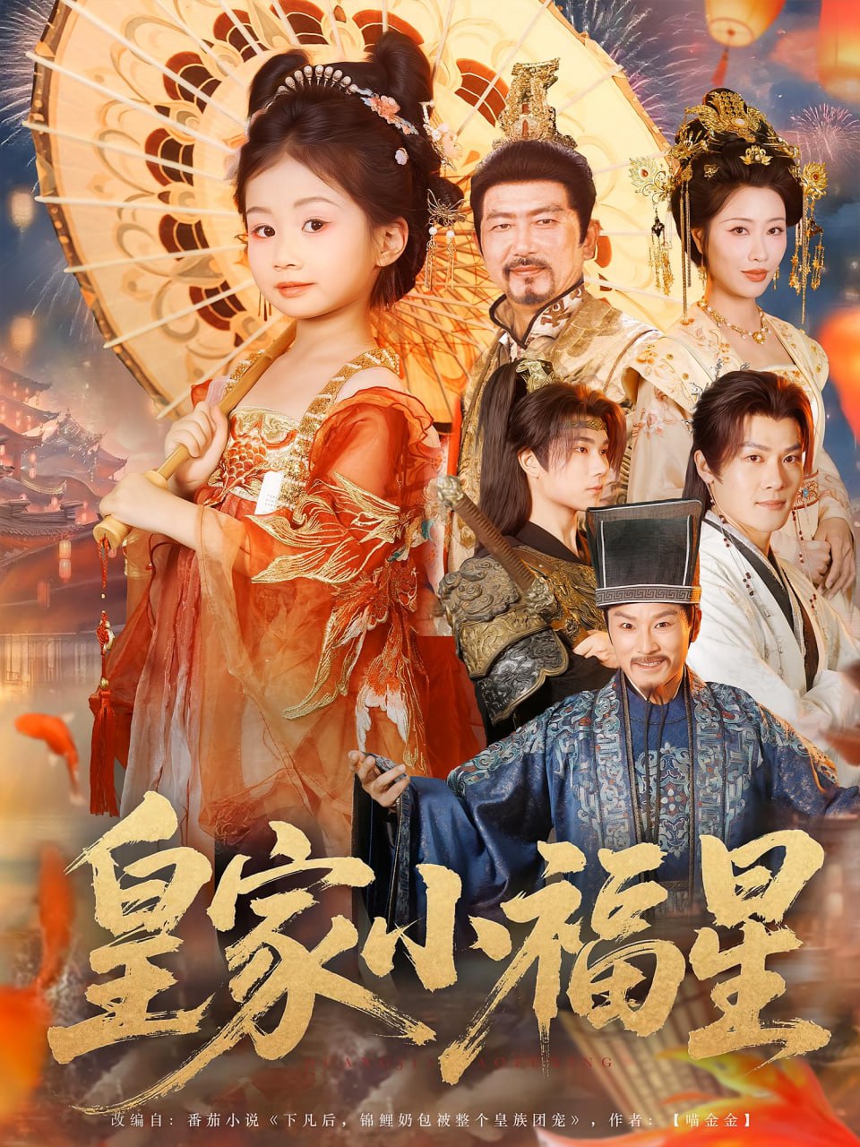 最近的中文字幕大全免费