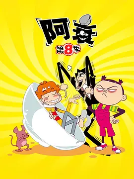 鹤唳华亭剧情介绍