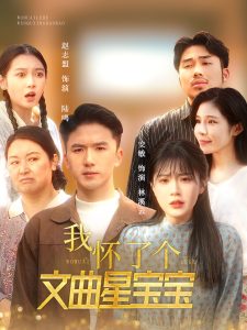 苏莫绝代神主苏莫完整版免费阅读