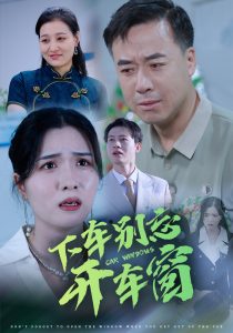 尖叫之夜的视频