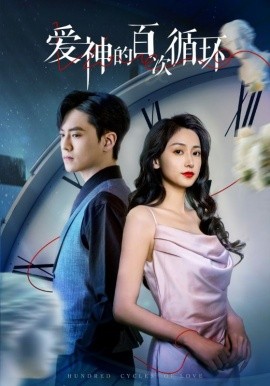 樱花动漫在线观看免费版高清