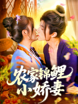 一念永恒在线观看全集免费播放