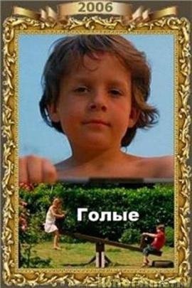 现在开始作秀时间