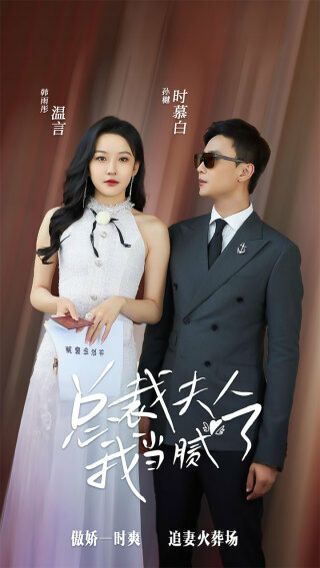 小城大事全集免费观看