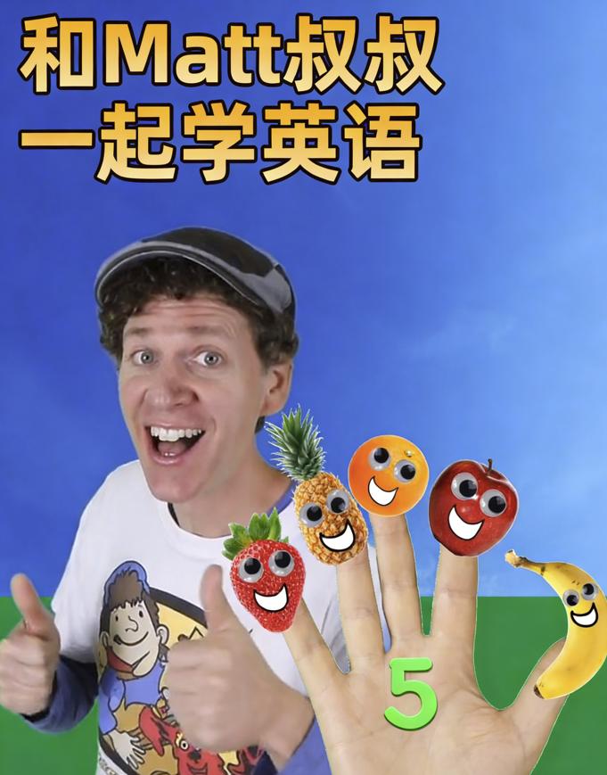 Dream English Kids_Phonics Song